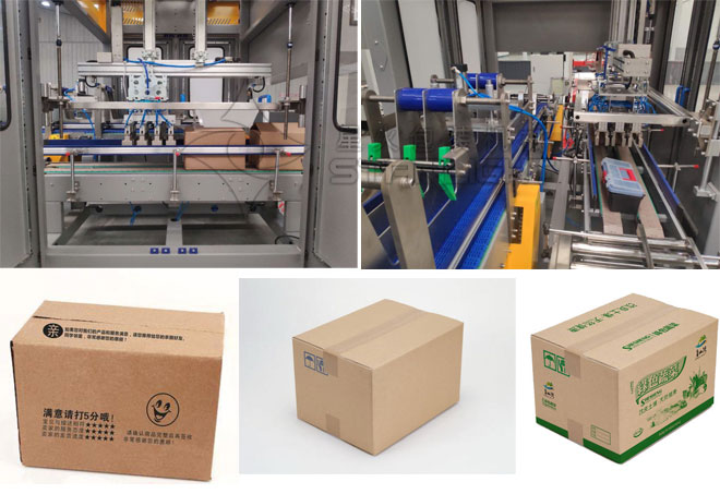 全自動(dòng)玻璃水裝箱機(jī)設(shè)備樣品圖