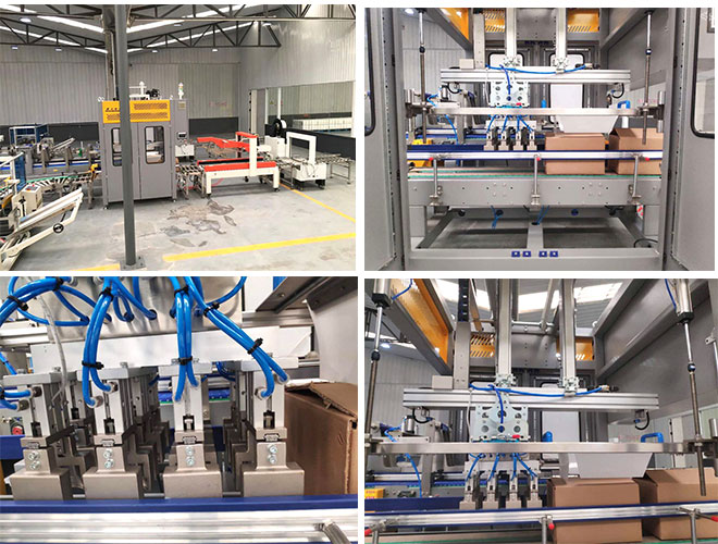 全自動(dòng)玻璃水裝箱機(jī)設(shè)備實(shí)拍圖