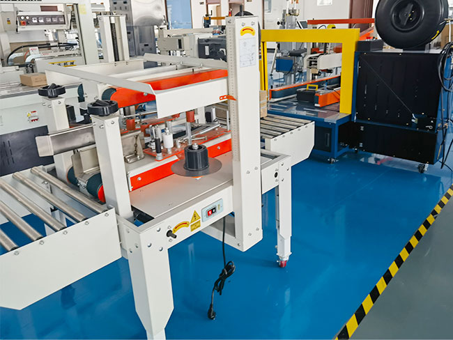 河南紙箱自動裝箱機